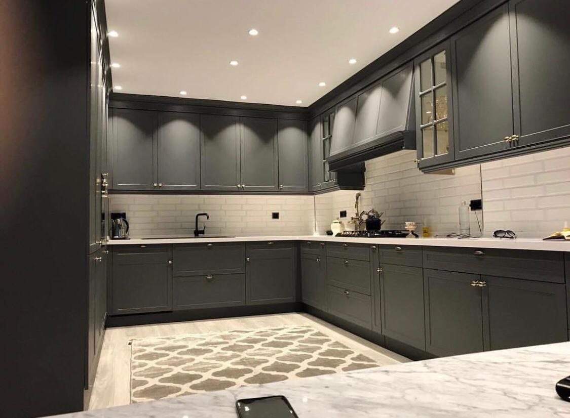 Minimalist Mutfak Dolabı